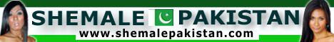 Shemale Pakistan Logo Banner